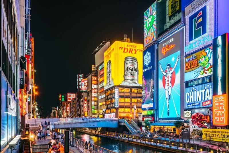 Dotonbori Canal, Osaka, Japan