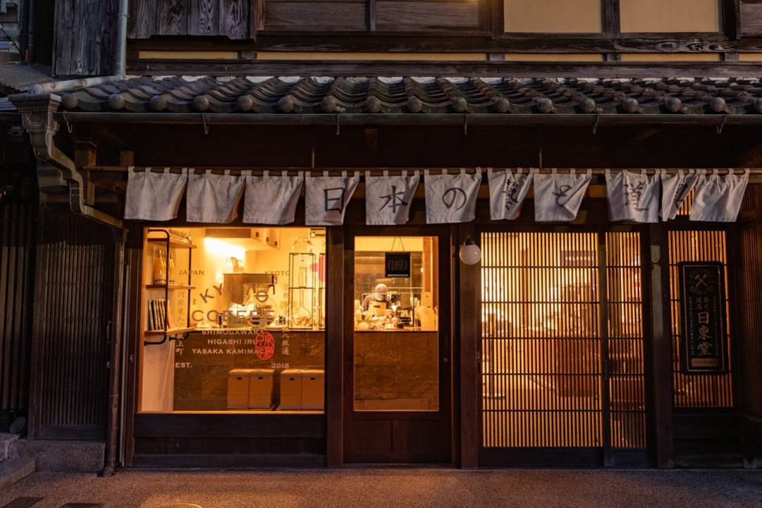 De 12 beste budget restaurants in Kyoto | +4 sterren