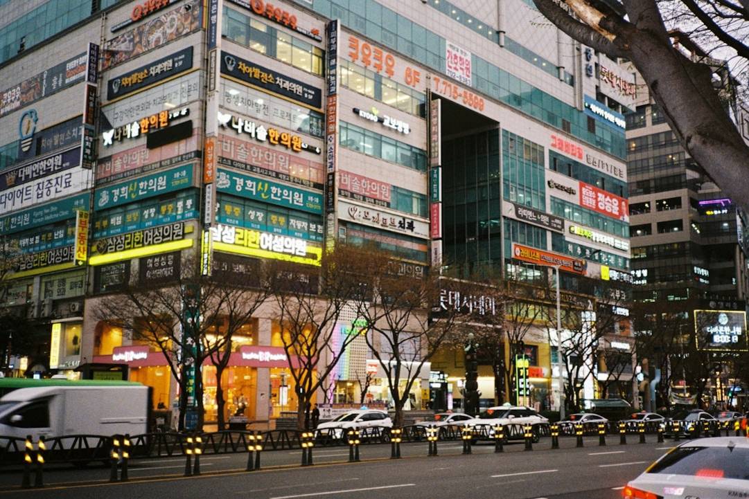 Seongyojang House 船桥庄: Een kijkje in de Joseon-dynastie