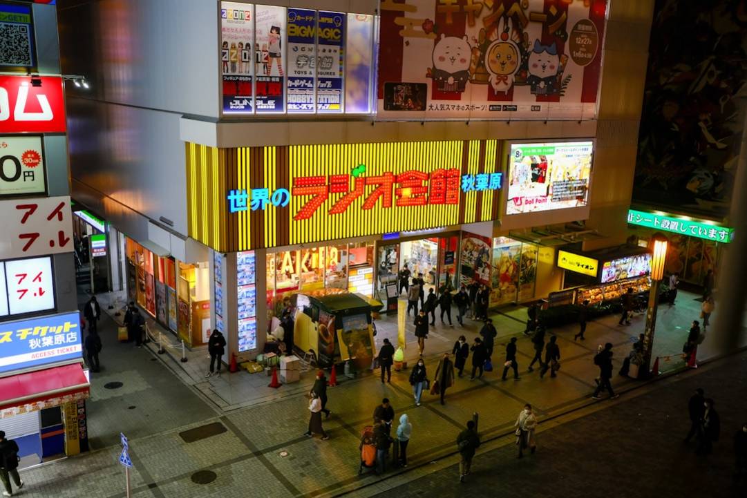 Wat kun je verwachten in een Japanse arcade? Een overzicht voor beginners preparation
