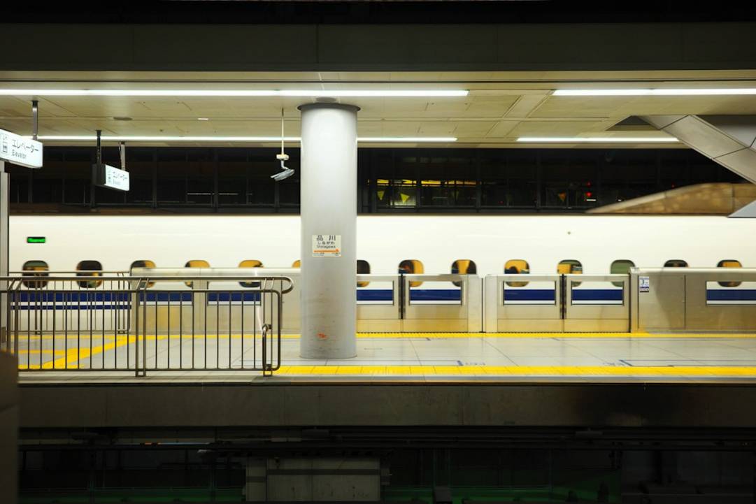 Wat zijn de verschillen tussen Hard Sleeper, Soft Sleeper en andere klassen in Aziatische nachttreinen? extra