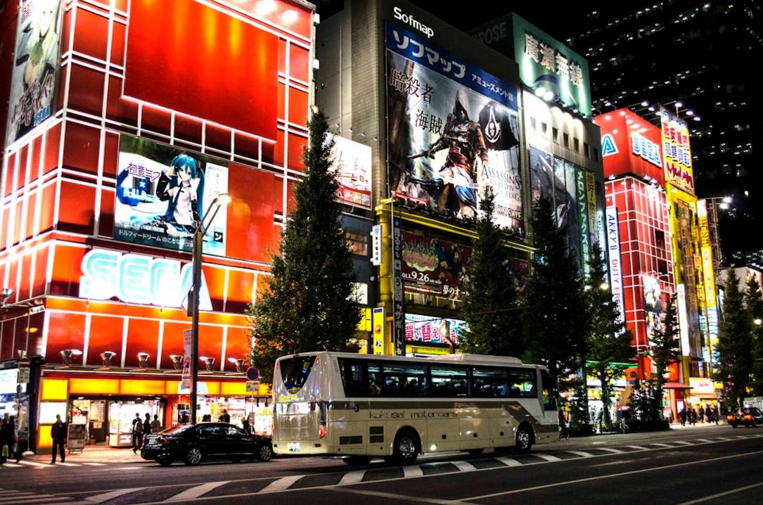 Akihabara Electric Townakihabara-electric-townTokyo overzicht