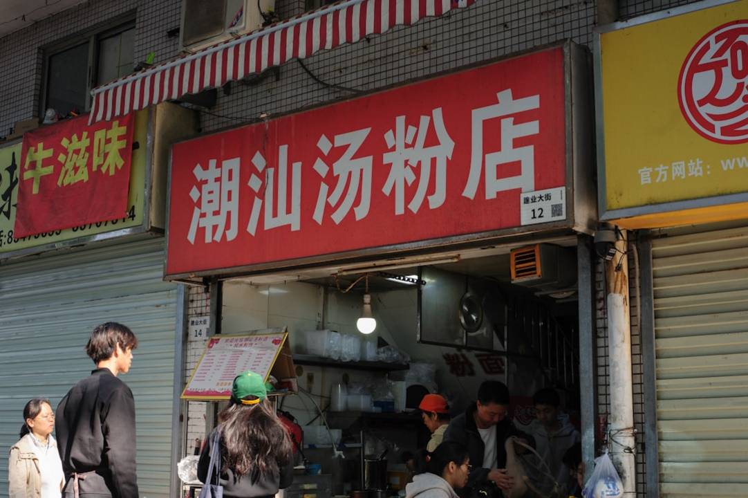 Lokale praktische tips