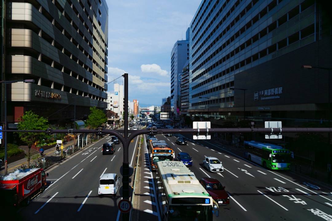 Okayama Orient Museum: Een Vergeten Cultuur