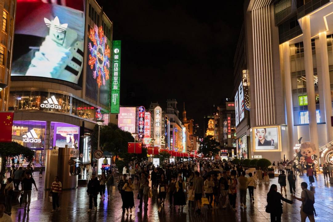 Nanjing Road in Shanghai: Hoogtepunten & tips 4 Nanjing Roadnanjing-roadShanghai hoogtepunten
