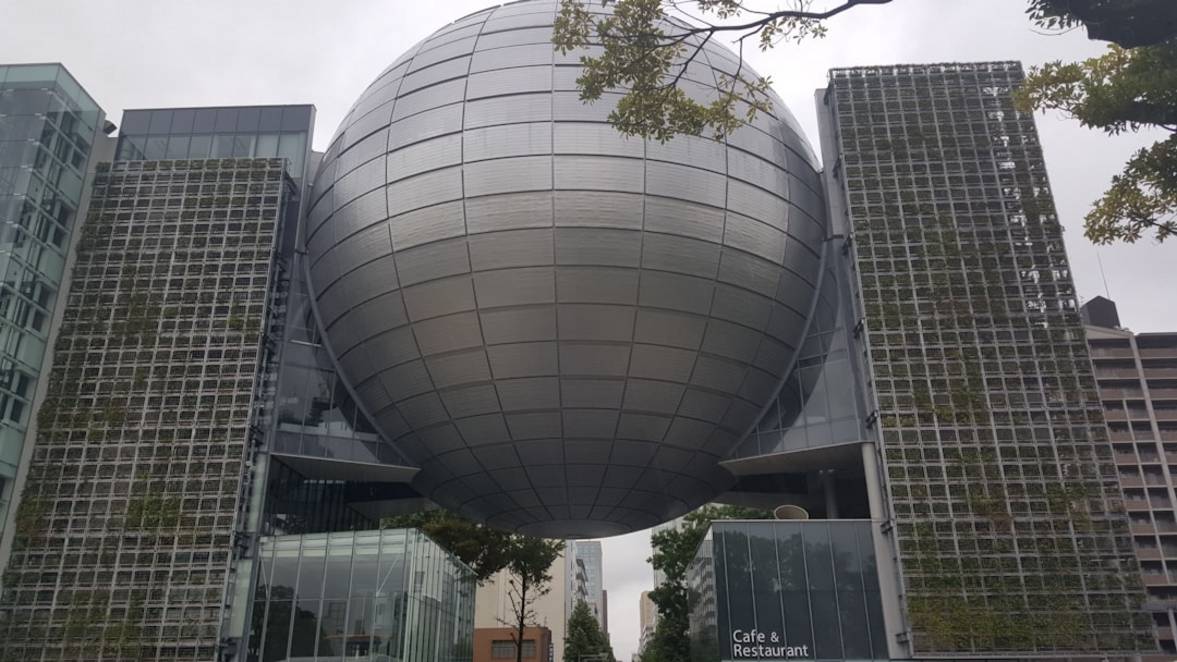 Atsuta Shrine: Een Spirituele Ontsnapping