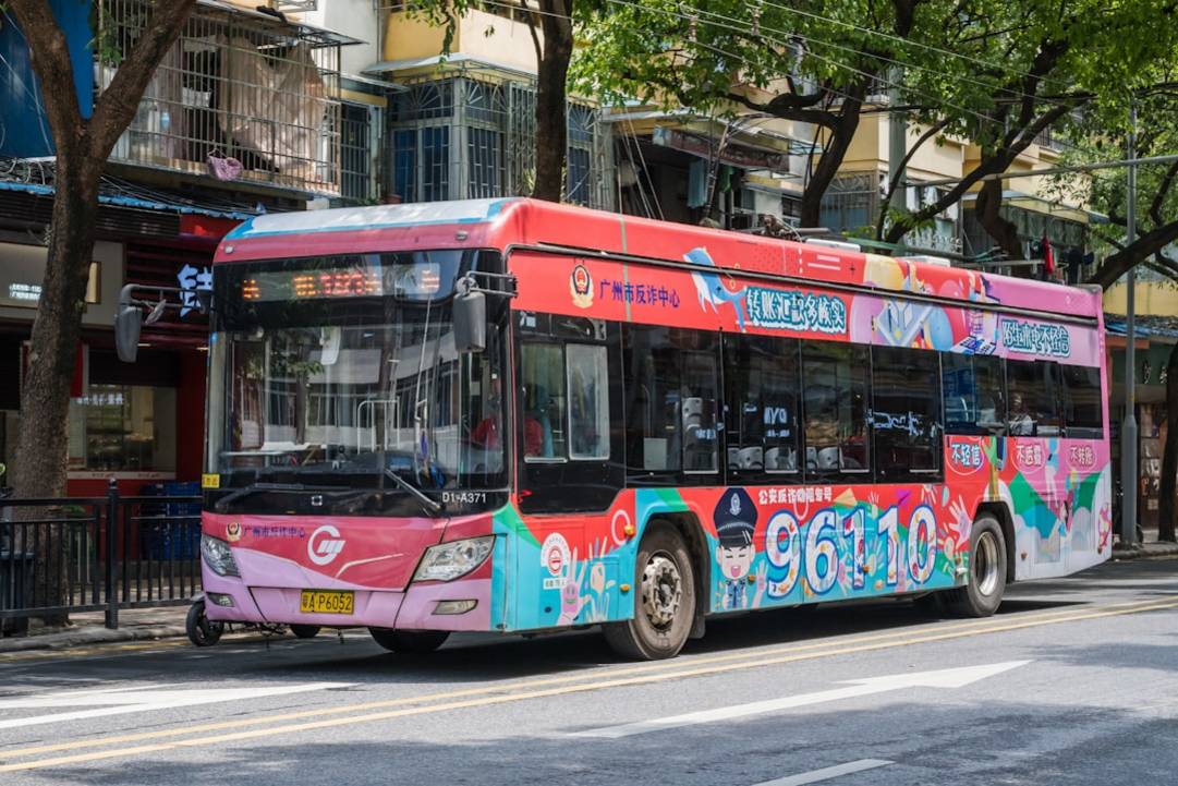 Guangzhou Shenzhen vibe-audience