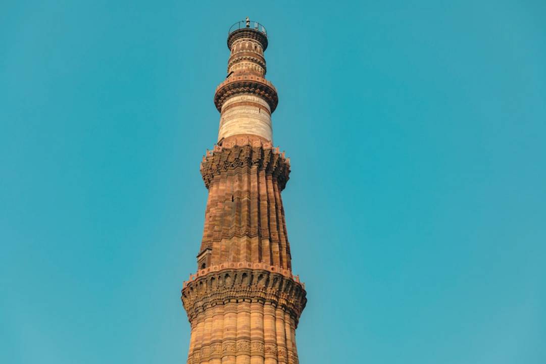 Qutub Minarqutub-minarDelhi overzicht