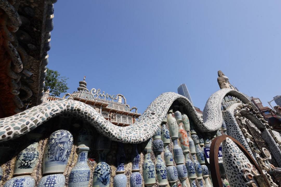 Tianya Haijiao: De Uiteinden van de Wereld met Beperkingen