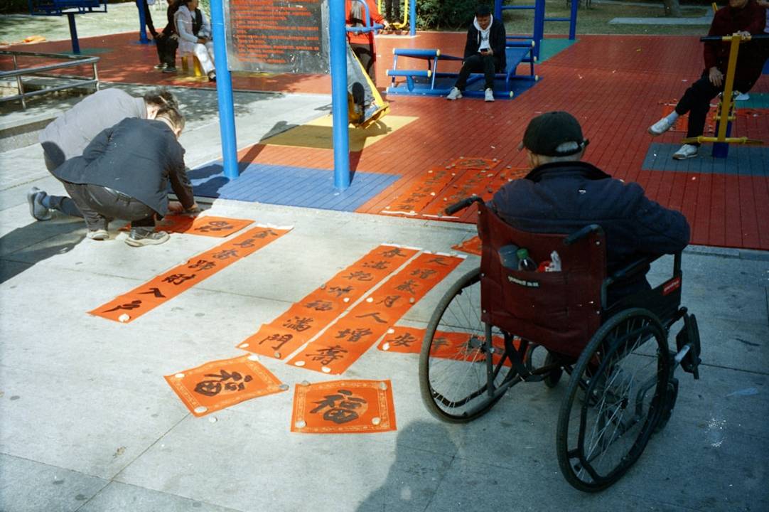 Guangzhou Shenzhen transport-navigation