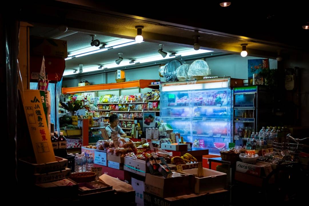 Osaka Kyoto final-verdict