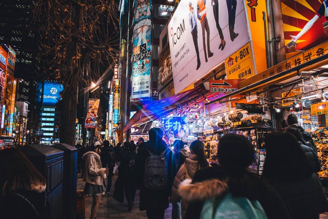 Akihabara Electric Townakihabara-electric-townTokyo atmosfeer