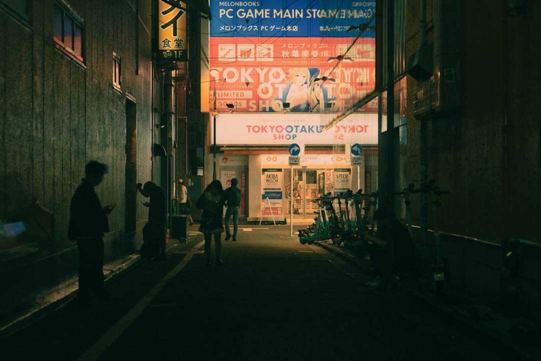 Akihabara Electric Townakihabara-electric-townTokyo omgeving