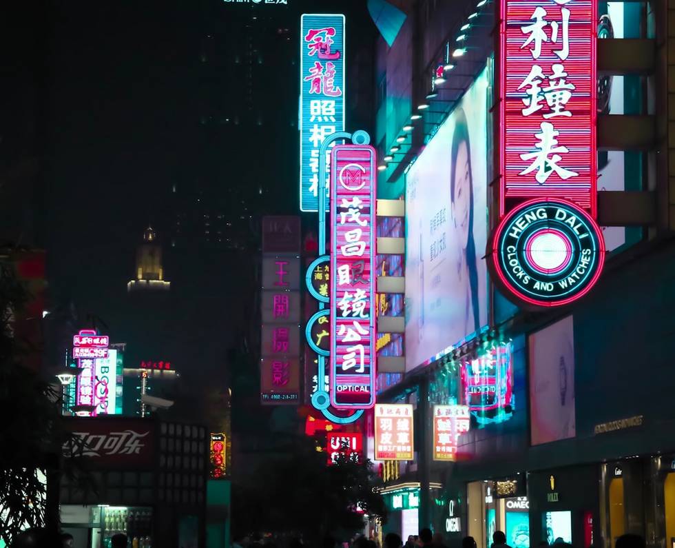 Nanjing Road in Shanghai: Hoogtepunten & tips 5 Nanjing Roadnanjing-roadShanghai omgeving