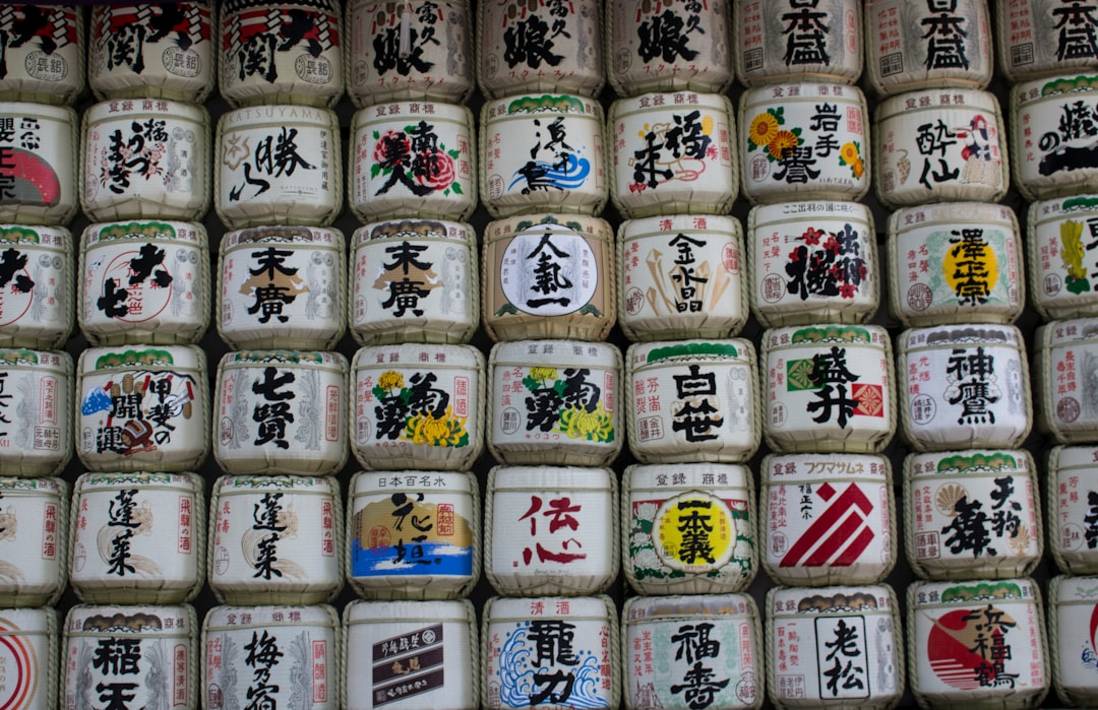 Meiji Shrine: Een Spirituele Ontsnapping in het Hart van de Stad