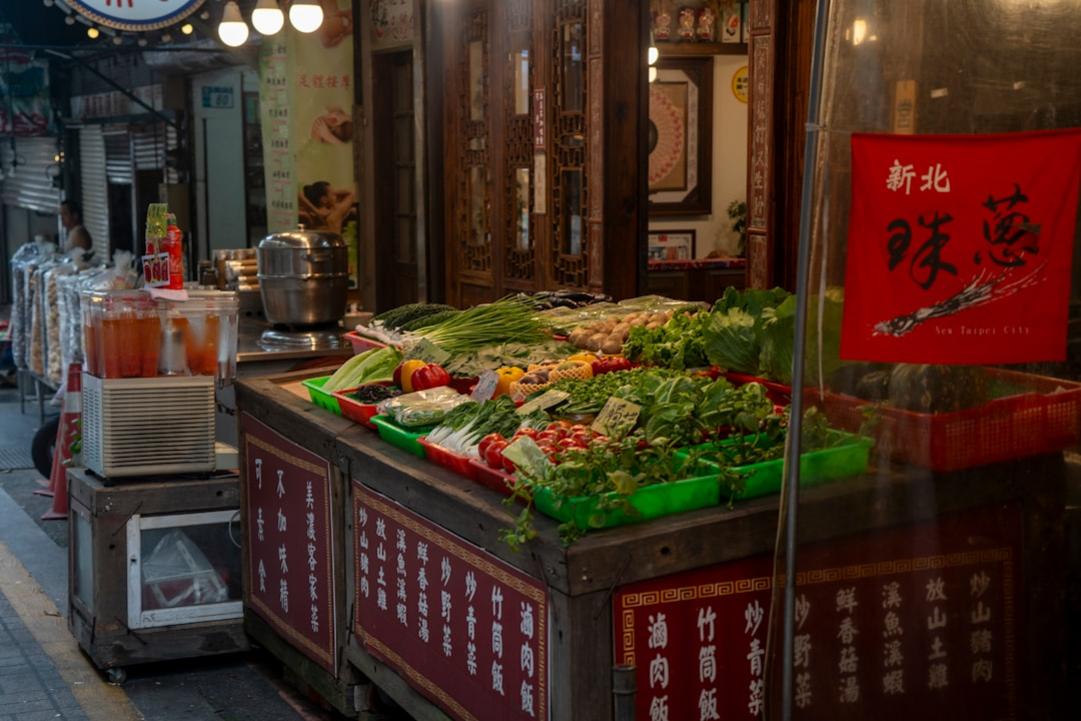 food in Taiwan and Filipijnen