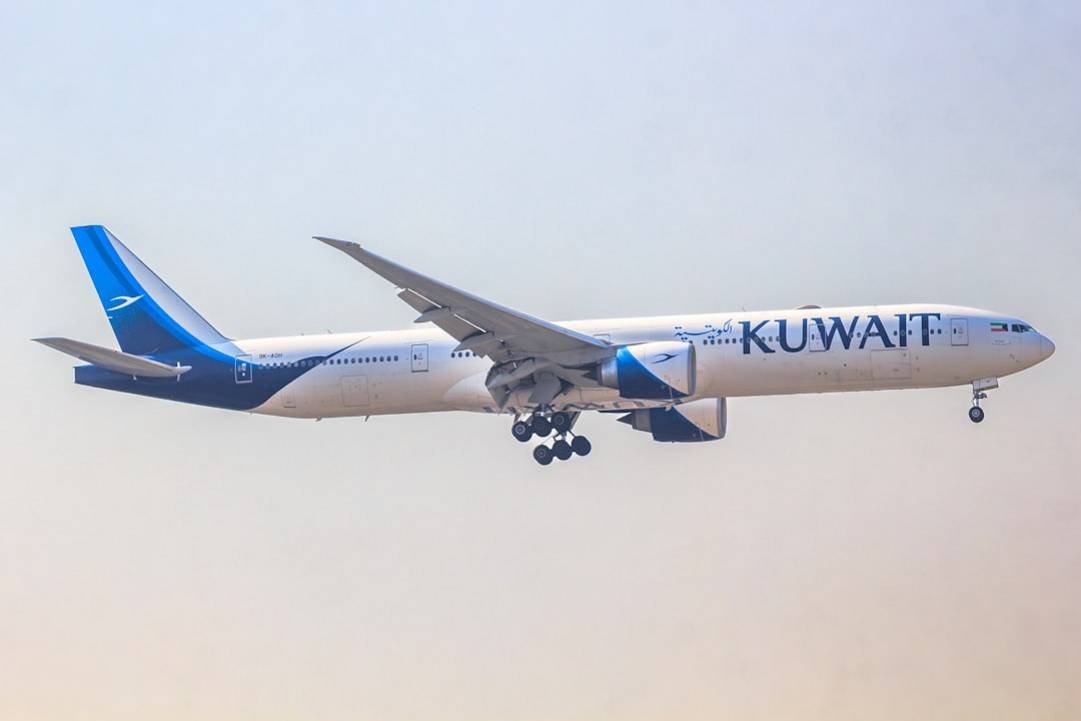 Kuweit  goedkope-vliegtickets-tips arrival-gateways